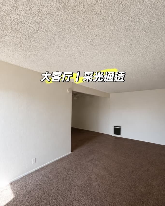 罗兰岗1b1b整转租!位置真的方便