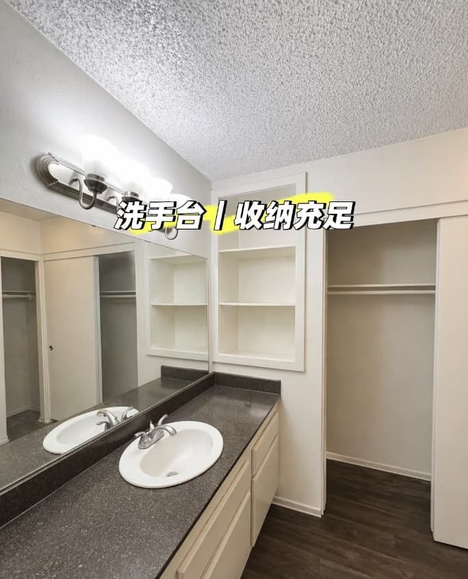 罗兰岗1b1b整转租!位置真的方便 图片 2
