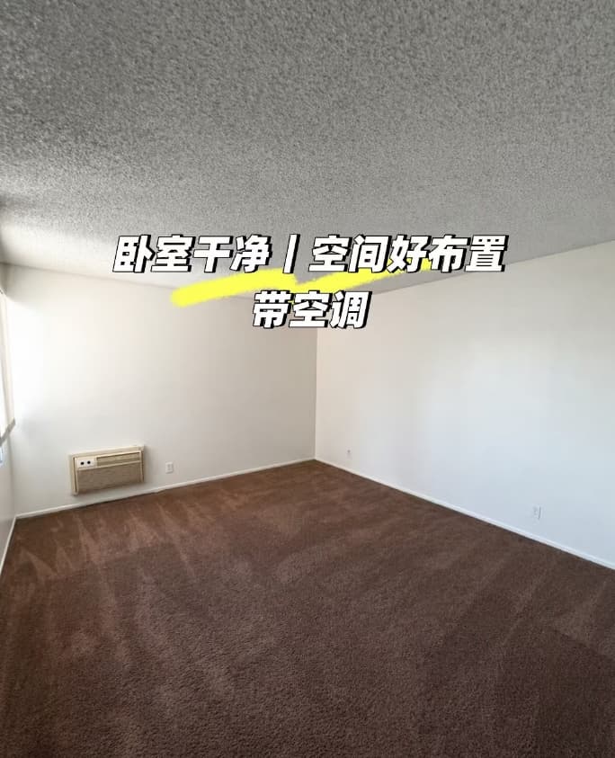 罗兰岗1b1b整转租!位置真的方便 图片 3