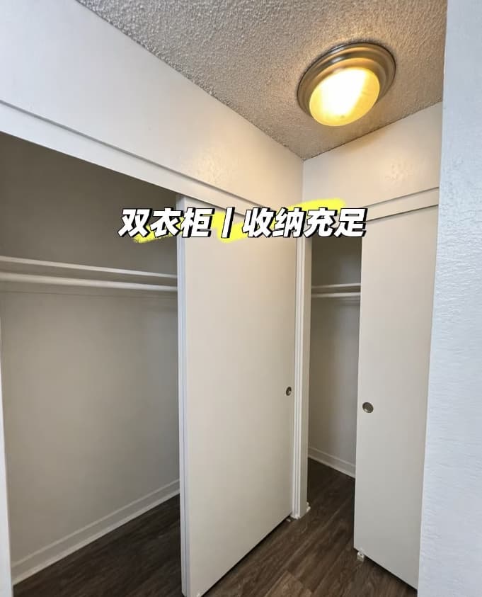 罗兰岗1b1b整转租!位置真的方便 图片 4